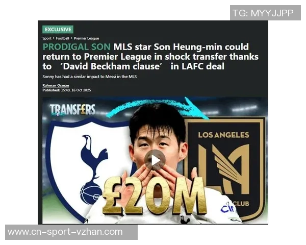 亚洲足球新势力崛起德转身价榜三笘薫孙兴慜领衔日韩球员强势崛起